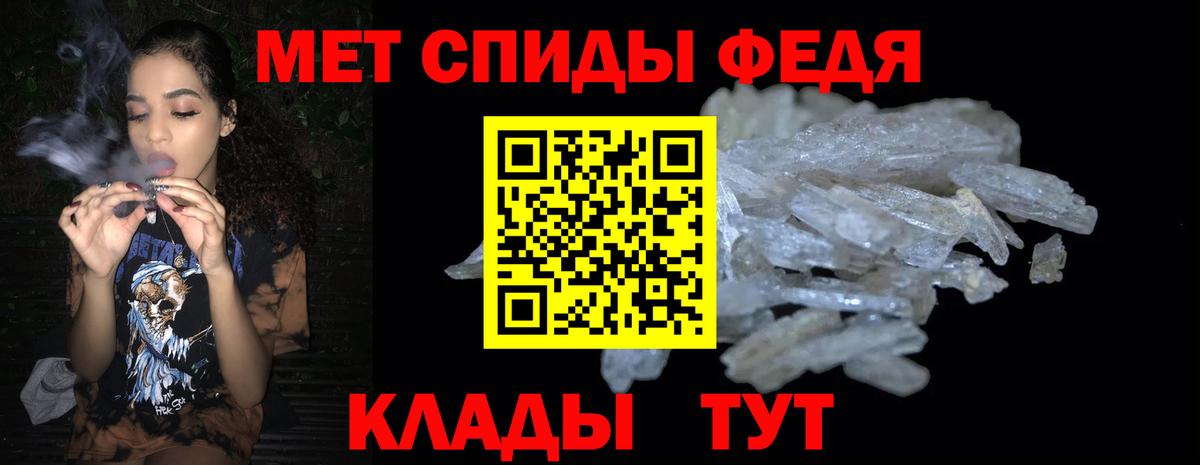 Amphetamine 98%  Amphetamine  АМФ  Миасс  Вход с VPN 