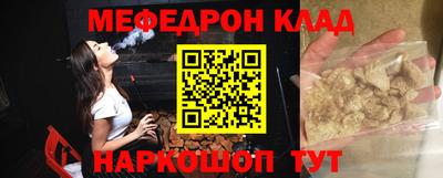 a pvp Донской