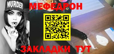 ешки Дубна
