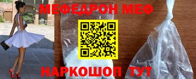 героин Донецк