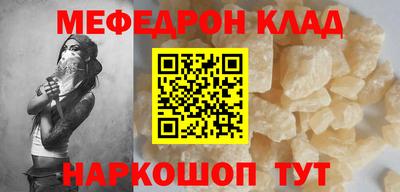 героин Донецк