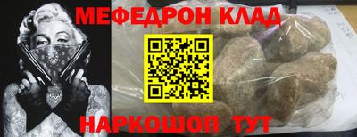 героин Донецк