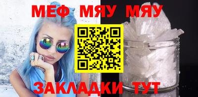 ешки Дубна