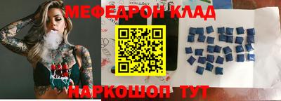 ешки Дубна