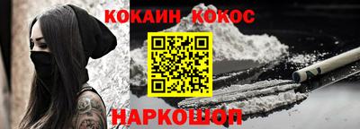 ешки Дубна
