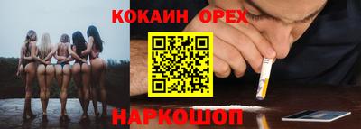 a pvp Донской