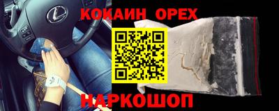 a pvp Донской