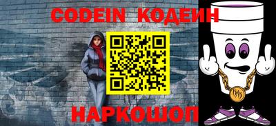ешки Дубна