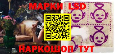 героин Донецк