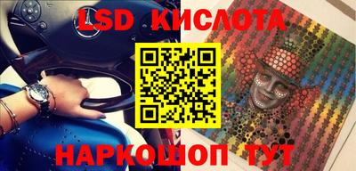 героин Донецк