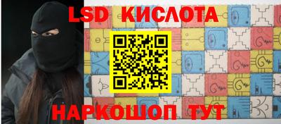 a pvp Донской