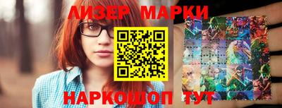 ешки Дубна