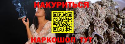 героин Донецк