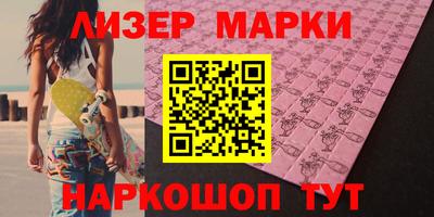 героин Донецк