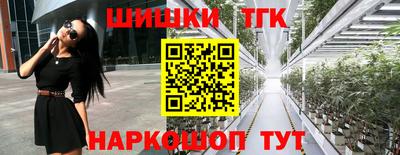 a pvp Донской