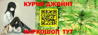 героин Донецк