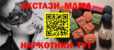 a pvp Донской