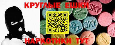 героин Донецк