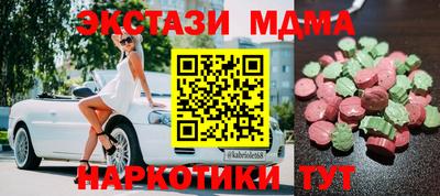 героин Донецк