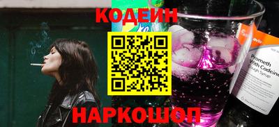 a pvp Донской
