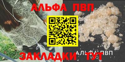 ешки Дубна