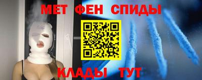 ешки Дубна