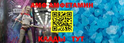 a pvp Донской