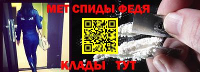 a pvp Донской