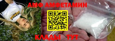 ешки Дубна