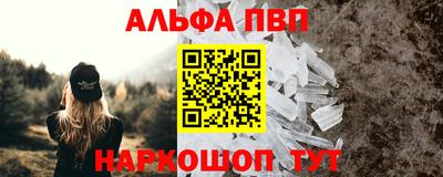 ешки Дубна