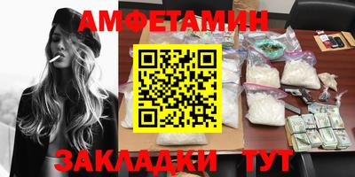 ешки Дубна