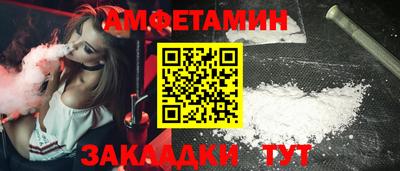 героин Донецк