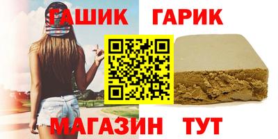 ПСИЛОЦИБИНОВЫЕ ГРИБЫ Среднеуральск