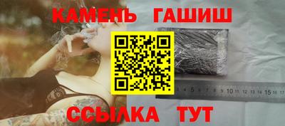 ешки Дубна